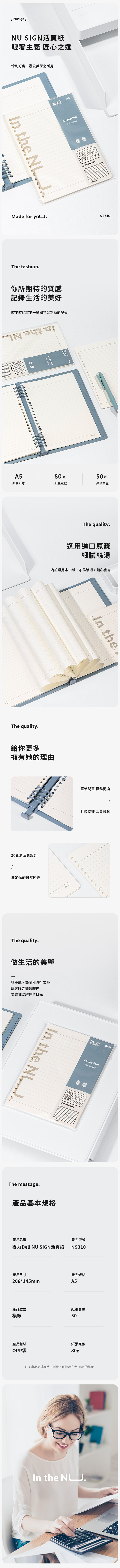 ’’/