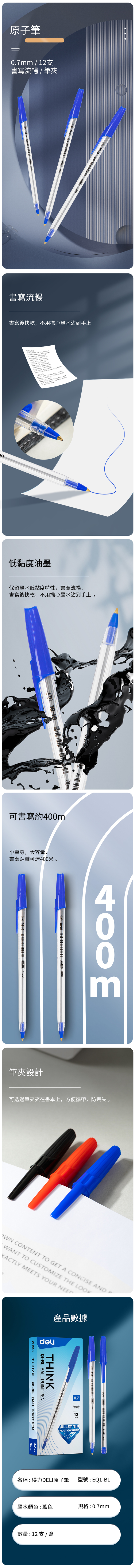 ’’/